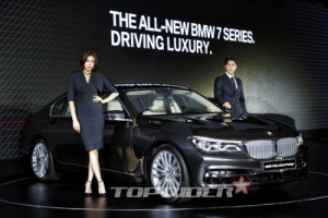 BMW 코리아, 6세대 뉴 7시리즈 공식 출시