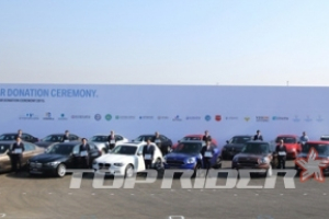BMW, 연구용 차량 20대 기증