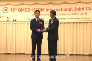 한국타이어 문동환 전무, 한국품질경영학회 CQO상 수상