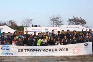 BMW 모토라드, GS 트로피 2016 한국대표 3인 선발