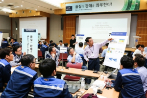 쉐보레, 임직원 대상 ‘품질 워크숍’ 개최