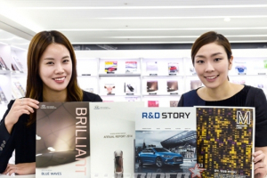 현대차, 美‘2015 갤럭시 어워즈’서 4개 부문 수상