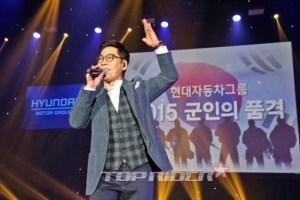 현대차그룹, ‘2015 군인의 품격’ 개최