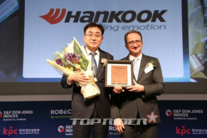 한국타이어, 다우존스 지속가능경영지수 아시아퍼시픽 3년 연속 수상