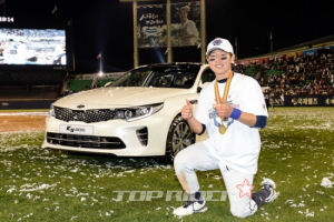 MVP 정수빈, K5 디젤 탄다