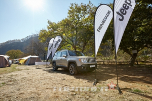 지프 브랜드, “2015 아이사랑캠프” 차량 전시