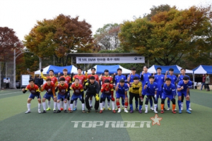 BMW 그룹 코리아, 임직원 한마음 축구 체육대회 개최