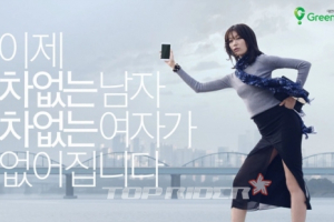 그린카, '오천만의 마이카' 브랜드 캠페인 전개