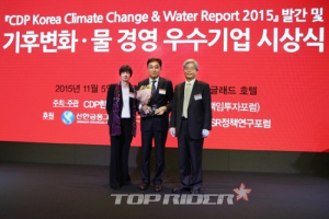 한국타이어, CDP 기후변화 대응 우수기업으로 선정