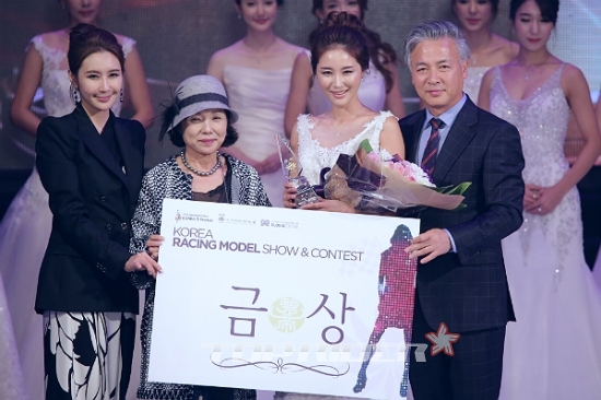 천세라, 제1회 코리아 레이싱모델 쇼&컨테스트 금상 수상