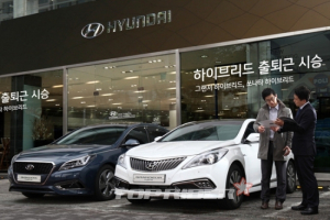 현대차, 하이브리드 출퇴근 시승 이벤트