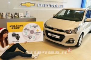 더 넥스트 스파크, 하루 3천원으로 구매한다!