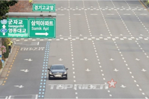현대차, 자율주행 선행기술 도로 시연