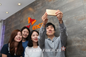SK엔카, ‘2015 일하기 좋은 기업’ 선정