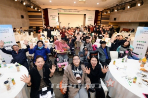기아차, 장애인 여행지원 이용거리 100만km 돌파