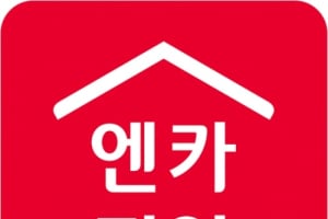 중고차 살 때 ‘엔카직영’ 인증마크 확인하세요