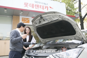 겨울철 차량 이용방법은?