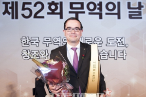 르노삼성, ‘20억불 수출탑 수상’