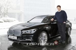 BMW, 이대호 선수에게 뉴 7시리즈 의전 차량 지원