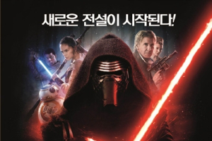 넥센타이어, 영화 ‘스타워즈’와 제휴 프로모션 시행