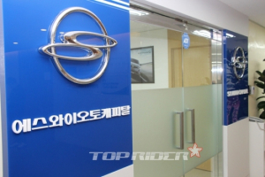 쌍용차, 자동차 할부금융 본격 개시