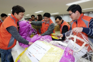 한국타이어, 독거노인 따뜻한 겨울나기 이불 지원