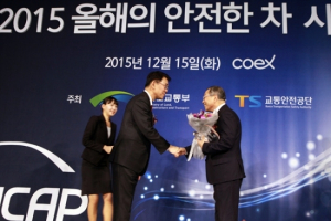 티볼리, '올해의 안전한 차' 수상