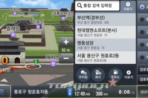 현대엠엔소프트, ‘지니 넥스트 V3’ 업그레이드