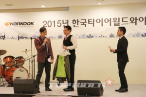 한국타이어, 특별한 '나눔 송년회'로 나눔문화 실천