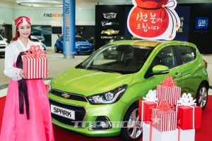 '쉐보레와 함께하는 새해, 새 출발' 프로모션 진행
