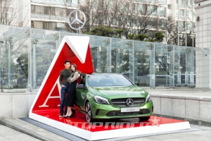 컴팩트 카 The new generation A-Class 출시