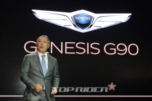[북미국제오토쇼] 제네시스 G90 북미 첫 공개