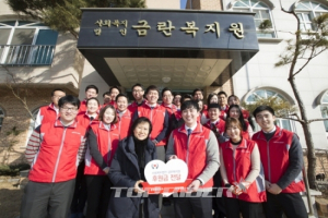 롯데렌탈 신입사원, 새해 봉사활동으로 첫걸음