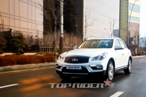 스타일리시 SUV 뉴 QX50(New QX50) 출시