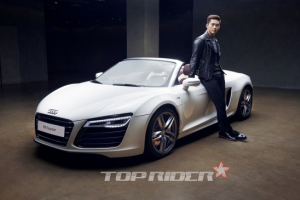 아우디, 이진욱,옥택연 2016년 홍보대사 선정