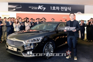 기아차, '올 뉴 K7' 1호차 전달
