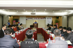 넥센타이어, 17년 연속 ‘주주총회 개최 1호 기업’ 이어가