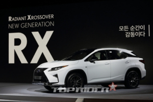 [포토] 2016 New Generation RX  출시 현장