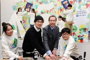 한성자동차, 사회공헌 프로그램 드림그림 5기 발대식 진행