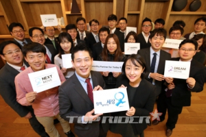 현대차그룹, 새로운 10년 위한 사회공헌 계획 발표