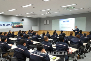 쌍용차, 희망퇴직자 및 해고자 등 평택공장 첫 출근