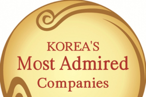 한국타이어, ‘가장 존경받는 기업’ 7년 연속 수상