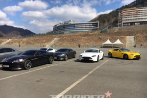 국내 최초 ‘애스턴 마틴 드라이빙 익스피리언스’ 진행
