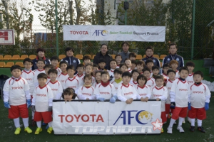 ‘2016 AFC챔피언스 리그’에 활약할 에스코트 키즈모집