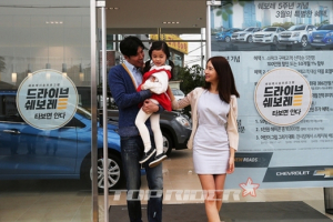 쉐보레 5주년 기념, 최대 386만원 할인 가능