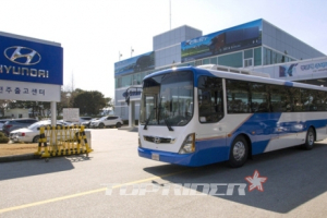 현대차 전주출고센터, 새단장