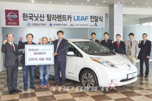 닛산, 탐라렌트카와 제휴… 제주에 리프 렌터카 보급