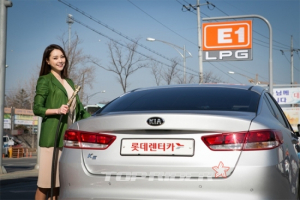 국내 최초 ‘LPG60’ 중고차 장기렌터카 출시