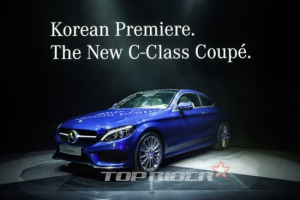2016 Mercedes Fan's Night 개최