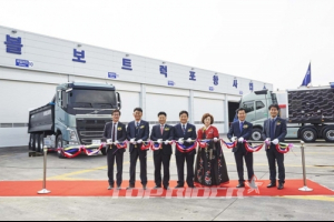 볼보트럭코리아, 포항사업소 개소
